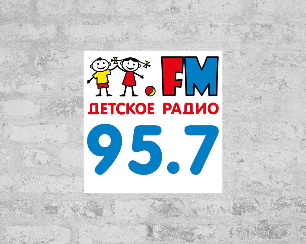 Detskoe Radio 96.8 Russia
