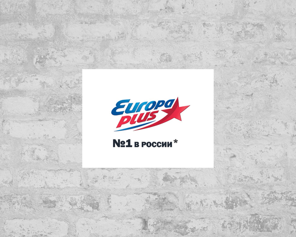 Europa Plus Moldova 106.4 Moldova