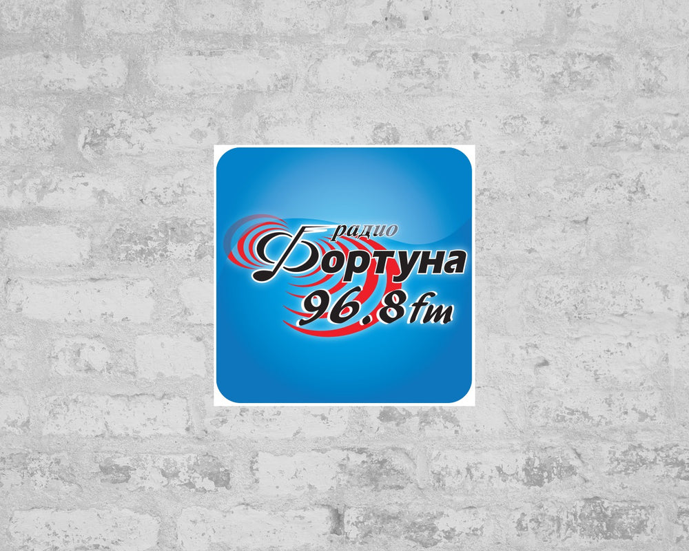 Fortuna Radio 96.8 North Macedonia (formerly Macedonia)