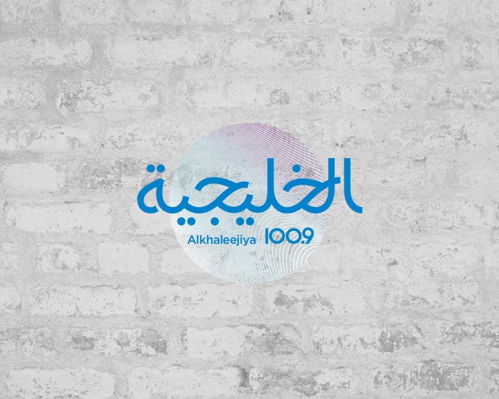 Al Khaleejiya 100.9 UAE