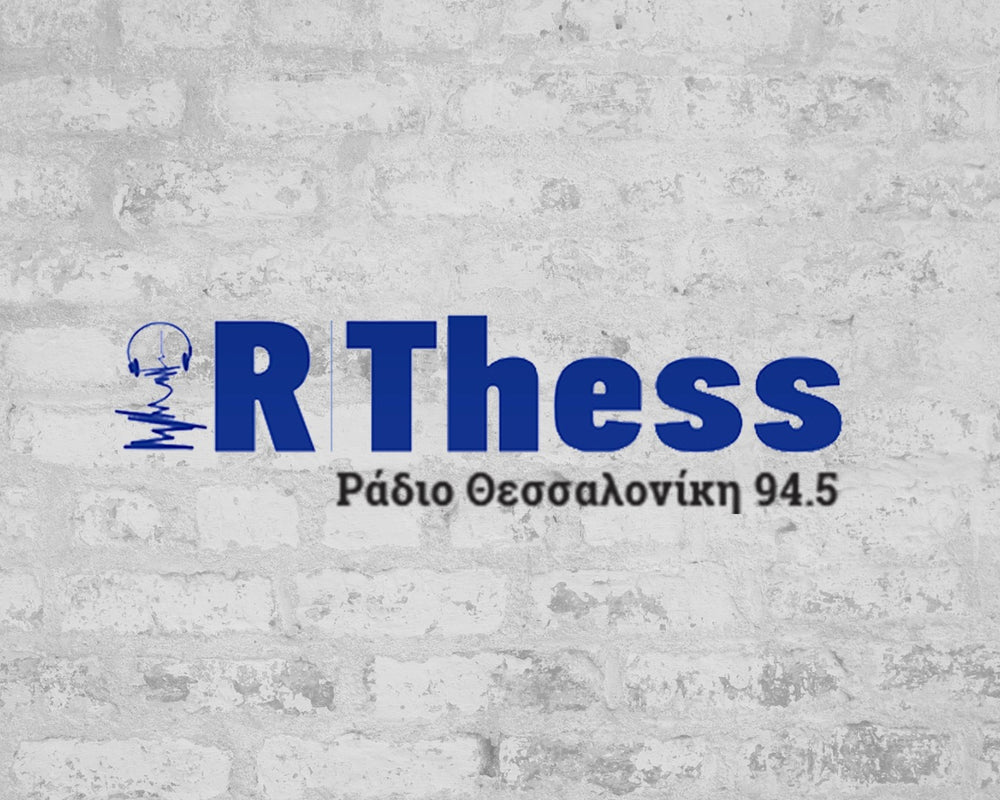Radio Thessaloniki 94.5 Greece