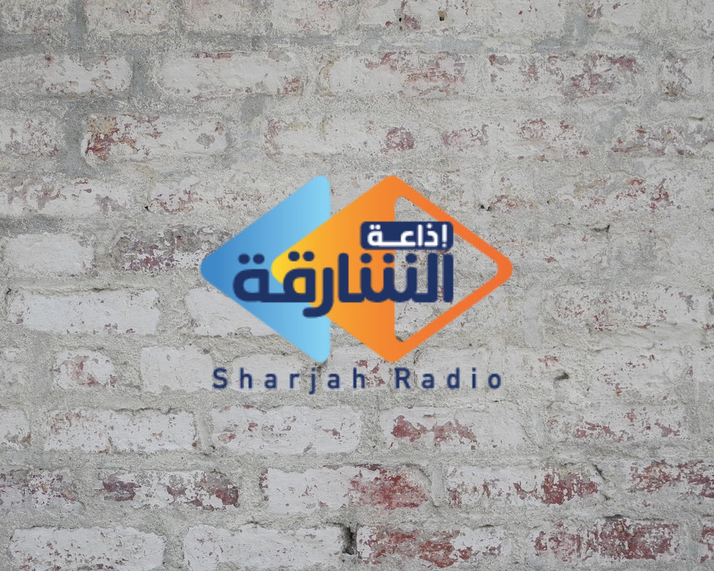 Sharjah FM 94.4 UAE