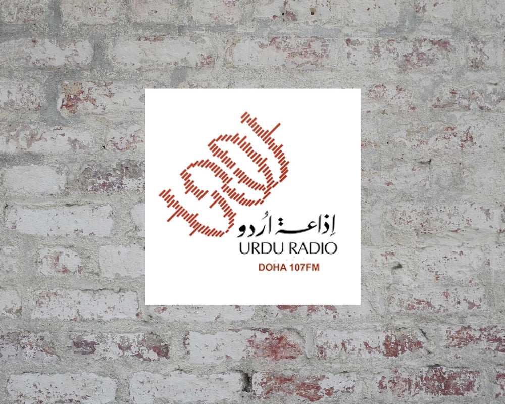 Urdu Radio 107.0 Qatar
